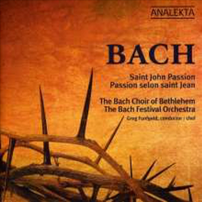 바흐: 요한 수난곡 (Bach: Johannes-Passion BWV245) (2CD) - Greg Funfgeld