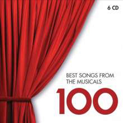 주옥의 뮤지컬 100 (100 Best Songs from the Musicals) (6CD Boxset) - 여러 성악가