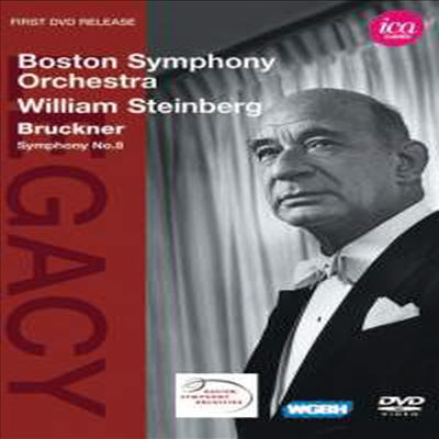 브루크너: 교향곡 8번 (Bruckner: Symphony No.8) (DVD) - William Steinberg