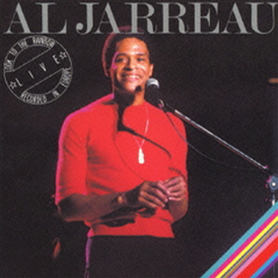 Al Jarreau - Look To Rainbow (Remastered)(Paper Sleeve)(SHM-CD)(일본반)