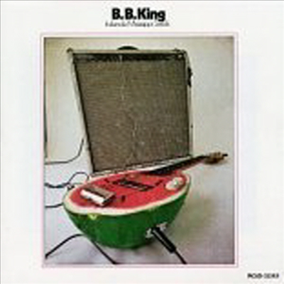 B.B. King - Indianola Mississippi Seeds (Remastered)(CD)