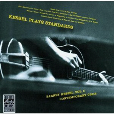 Barney Kessel - Kessel Plasy Standards (LP)