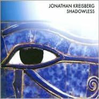 Jonathan Kreisberg - Shadowless (Digipack)(CD)