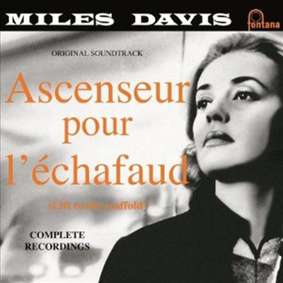 Miles Davis - Ascenseur Pour L'Echafaud (사형대의 엘리베이터)(180G)(2LP)
