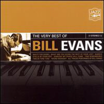 Bill Evans - Very Best of Bill Evans (Remastered)(Digipack)(CD)