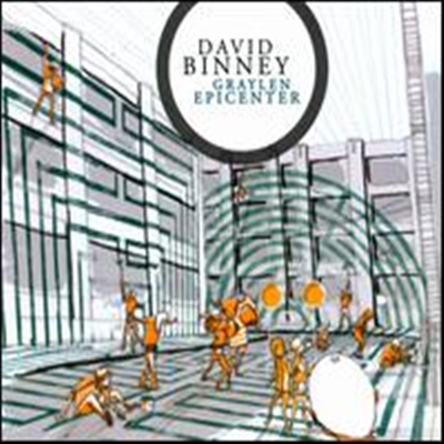 David Binney - Graylen Epicenter