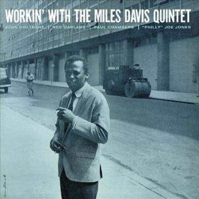 Miles Davis - Workin&#39; With The Miles Davis Quintet (180G)(LP)