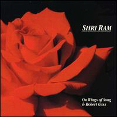 Robert Gass - Shri Ram (CD)