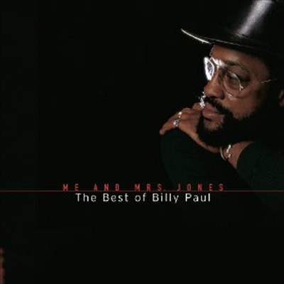 Billy Paul - Me & Mrs Jones: Best Of Billy Paul (CD)