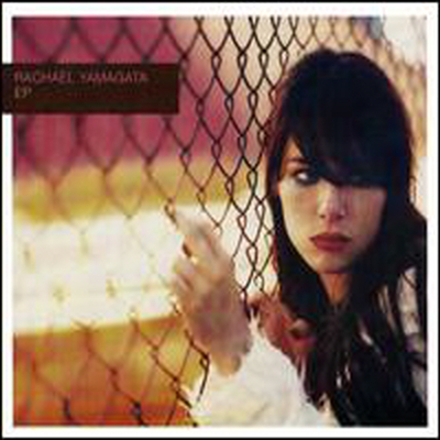 Rachael Yamagata - Rachael Yamagata (EP)(CD-R)