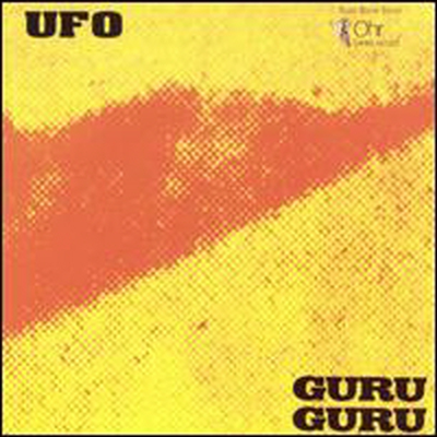 Guru Guru - UFO (CD)