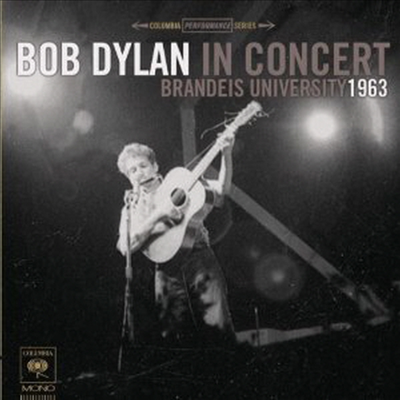 Bob Dylan - Brandeis University 1963 (180G)(LP)