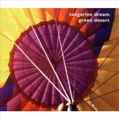 Tangerine Dream - Green Desert (Remastered)(CD)