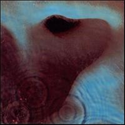 Pink Floyd - Meddle