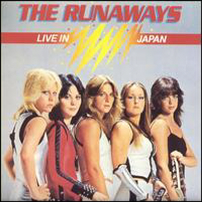 Runaways - Live in Japan (CD)