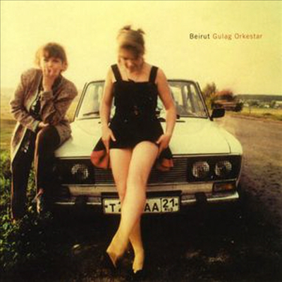 Beirut - Gulag Orkestar (CD)