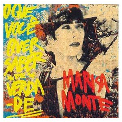 Marisa Monte - O Que Voce Quer Saber De Verdade (CD)