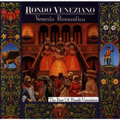 Rondo Veneziano - Venezia Romantica (CD)