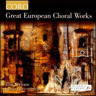 크리스트퍼스 - 위대한 합창 음악 (Harry Christophers - Great European Choral Works)(CD) - Harry Christophers