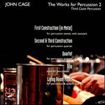 케이지: 타익기를 위한 작품집 (Cage: The Works for Percussion, Vol.2)(CD) - Third Coast Percussion