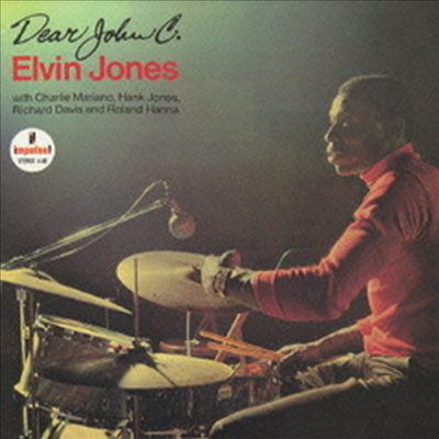 Elvin Jones - Dear John C (Ltd)(Remastered)(일본반)(CD)
