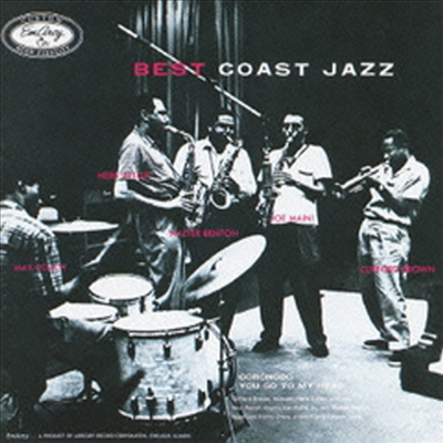 Clifford Brown All Stars - Best Coast Jazz (Ltd. Ed)(일본반)(CD)