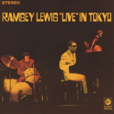 Ramsey Lewis - Live In Tokyo (Ltd. Ed)(일본반)(CD)