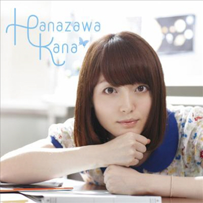 Hanazawa Kana (하나자와 카나) - 初戀ノオト (Single)(CD)