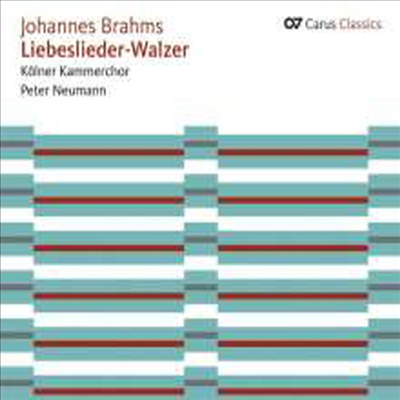 브람스: 왈츠에 붙인 사랑의 노래 (Brahms: Liebeslieder-Walzer)(CD) - Peter Neumann