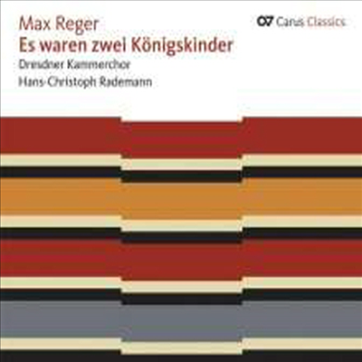 레거: 합창과 남성 합창을 위한 민속 노래 (Reger: Volksliedbearbeitungen fur Chor &amp; Mannerchor)(CD) - Hans-Christoph Rademann