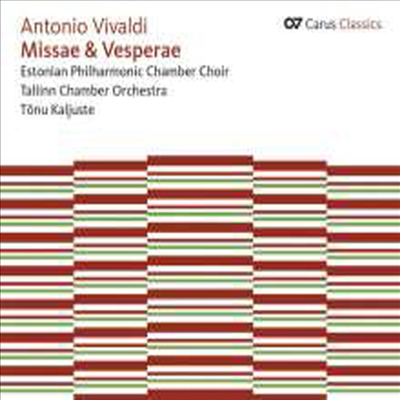 비발디, 키리에, 크레도, 마그니피카트 (Vavaldi: Gloria, Kyrie, Credo, Magnificat)(CD) - Tonu Kaljuste