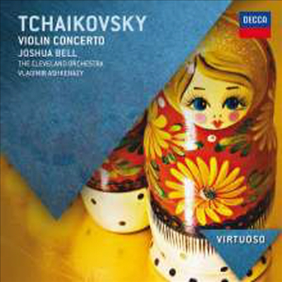 차이코프스키: 바이올린 협주곡, 우울한 세레나데 (Tchaikovsky: Violin Concerto, Serenade melancolique)(CD) - Joshua Bell