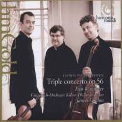 베토벤: 삼중 협주곡 &amp; 에그몬트 부수음악 (Beethoven: Triple Concerto &amp; Egmont Incidental Music) (Digipack)(CD) - Trio Wanderer