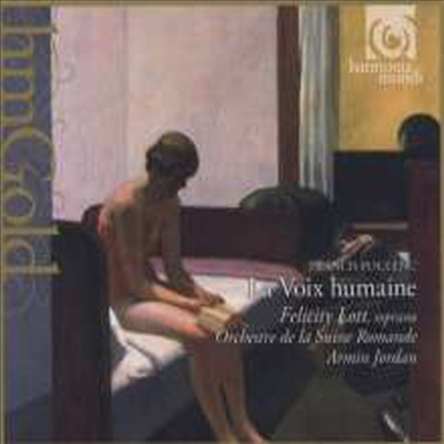 풀랑: 인간의 목소리 (Poulenc: La Voix Humaine)(CD) - Felicity Lott