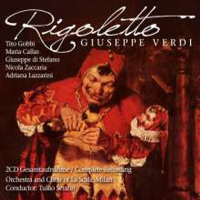 베르디: 리골레토 (Verdi: Rigoletto) (2CD) - Tito Gobbi