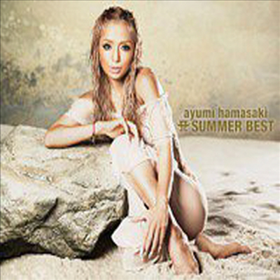 Hamasaki Ayumi (하마사키 아유미) - A Summer Best (2CD+DVD)