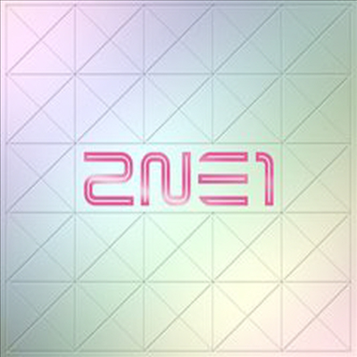 투애니원 (2NE1) - 2NE1 (CD+DVD)