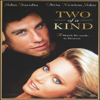 John Travolta/Olivia Newton-John - Two of a Kind (환상의 듀엣) (지역코드1)(DVD) (1983)