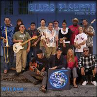 Wyland Blues Planet Band - Blues Planet II (Digipack)(CD)