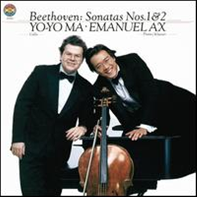 베토벤: 첼로 소나타 1, 2번 (Beethoven: Sonatas for Cello & Piano Nos.1 & 2) (Remastered) - 요요 마(Yo-Yo Ma)