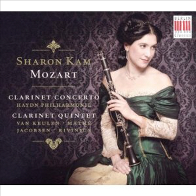 모차르트 : 클라리넷 협주곡 A장조, 클라리넷 5중주 A장조 (Mozart : Clarinet Concerto & Quintet) (Digipack)(CD) - Sharon Kam