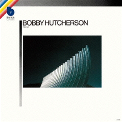 Bobby Hutcherson - Spiral (Remastered)(Ltd)(일본반)(CD)