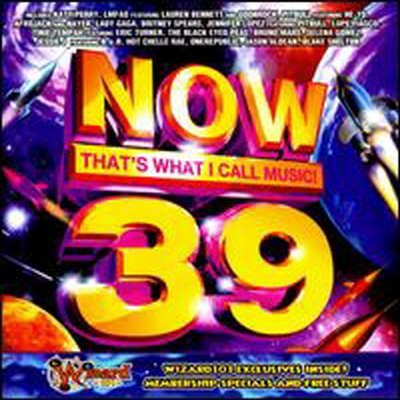 Various Artists - That&#39;s What I Call Music Now 39 (CD)