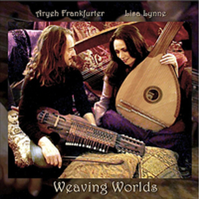 Lisa Lynne &amp; Aryeh Frankfurter - Weaving Worlds (CD)