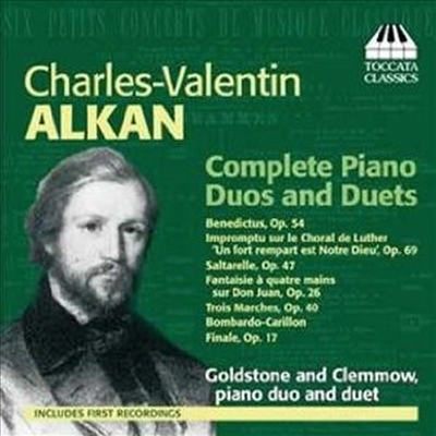 알캉: 두대의 피아노와 네손을 위한 피아노 작품 전곡집 (Alkan: Piano Dous & Duets)(CD) - Goldstone & Clemmow