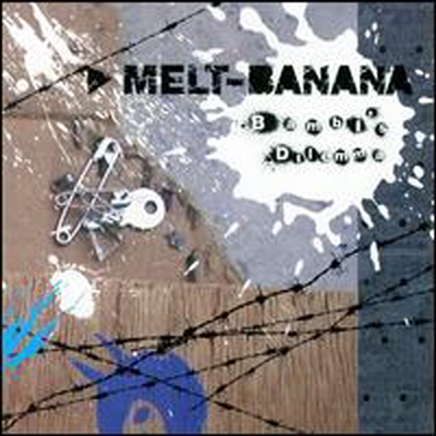 Melt-Banana (멜트 바나나) - Bambi&#39;s Dilemma (CD)