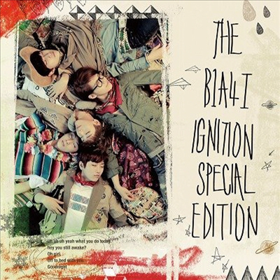 비원에이포 (B1A4) - The B1A4 I Ignition (CD+DVD) (일본사양반)