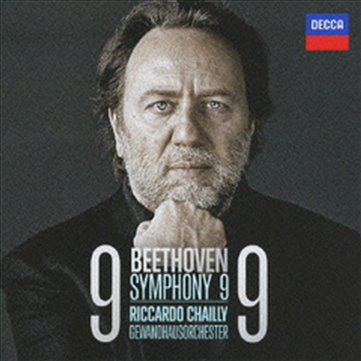 베토벤: 교향곡 9번 '합창' (Beethoven: Symphony No.9 'Choral')(SHM-CD)(일본반) - Riccardo Chailly