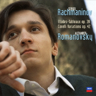 라흐마니노프: 연습곡 '소리의 그림' & 코렐리 주제에 의한 변주곡 (Rachmaninov: Etudes 'Picture of the sound' & Variations on a Theme of Corelli) (SHM-CD)(일본반) - Alexander Romanovsky