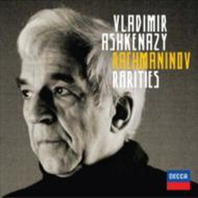 아슈케나지가 연주하는 라흐마니노프: 피아노 작품집 (Ashkenazy Play Rachmaninov Piano Works-Rarities) (Ltd)(UHQCD)(일본반) - Vladimir Ashkenazy